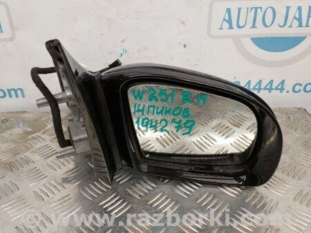 ФОТО Зеркало для Mercedes-Benz R-CLASS W251 (05-13) Киев