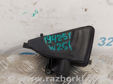 ФОТО Сапун для Mercedes-Benz R-CLASS W251 (05-13) Киев