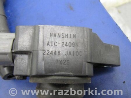 ФОТО Катушка зажигания для Infiniti  G25/G35/G37/Q40 Киев