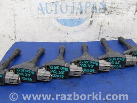ФОТО Катушка зажигания для Infiniti  G25/G35/G37/Q40 Киев