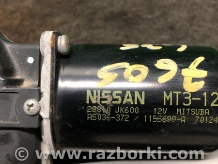 ФОТО Трапеция дворников для Infiniti  G25/G35/G37/Q40 Киев