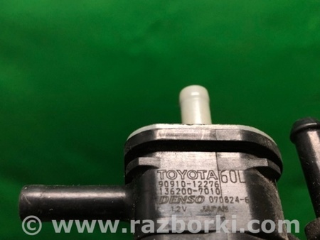 ФОТО Клапан электромагнитный (вакуумный) для Toyota Camry 40 XV40 (01.2006-07.2011) Киев