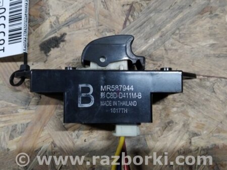 ФОТО Кнопка стеклоподьемника для Mitsubishi Outlander XL Киев