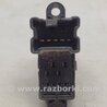 ФОТО Кнопка стеклоподьемника для Infiniti  G25/G35/G37/Q40 Киев