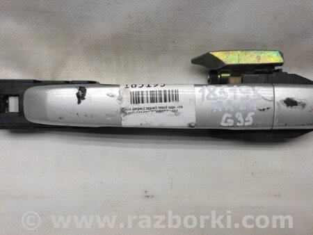 ФОТО Ручка двери для Infiniti  G25/G35/G37/Q40 Киев