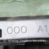 ФОТО Стекло двери глухое для Infiniti  G25/G35/G37/Q40 Киев