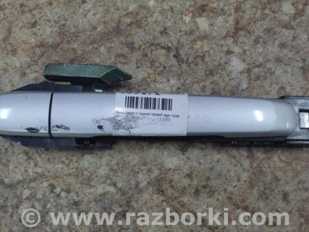 ФОТО Ручка двери для Infiniti  G25/G35/G37/Q40 Киев