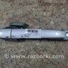 Ручка двери Infiniti  G25/G35/G37/Q40