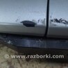 ФОТО Ручка двери для Infiniti  G25/G35/G37/Q40 Киев