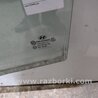 ФОТО Стекло двери для Hyundai Elantra HD (04.2006-03.2012) Киев