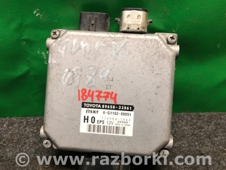 ФОТО Блок управления электроусилителем руля для Toyota Camry 40 XV40 (01.2006-07.2011) Киев