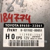 ФОТО Блок управления электроусилителем руля для Toyota Camry 40 XV40 (01.2006-07.2011) Киев