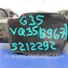 ФОТО Катушка зажигания для Infiniti  G25/G35/G37/Q40 Киев