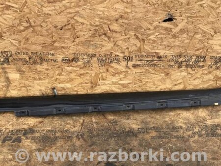 ФОТО Накладка порога наружная для Mercedes-Benz R-CLASS W251 (05-13) Киев