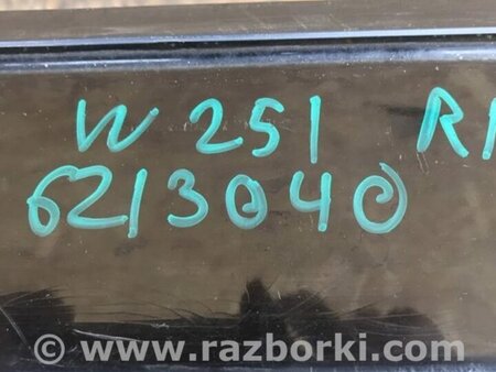 ФОТО Бампер задний для Mercedes-Benz R-CLASS W251 (05-13) Киев