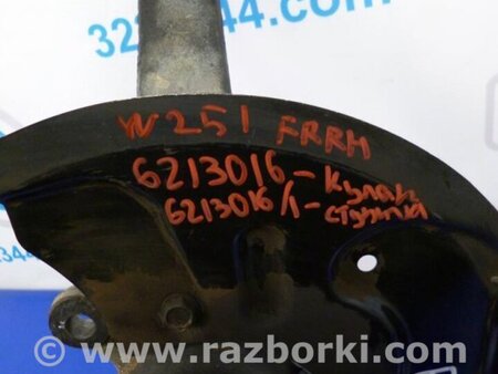 ФОТО Кулак поворотный для Mercedes-Benz R-CLASS W251 (05-13) Киев