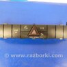 Кнопка аварийки Mercedes-Benz R-CLASS W251 (05-13)