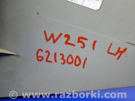 ФОТО Фонарь задний наружный для Mercedes-Benz R-CLASS W251 (05-13) Киев