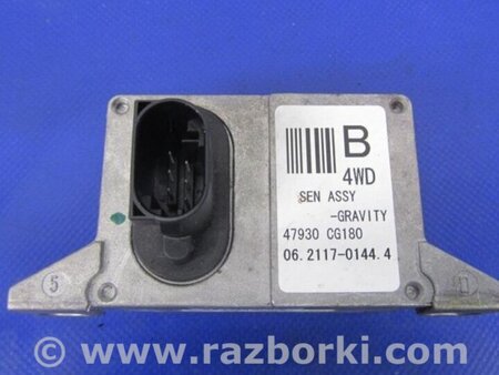 ФОТО Датчик ESP для Infiniti FX S50 (03-08) Киев