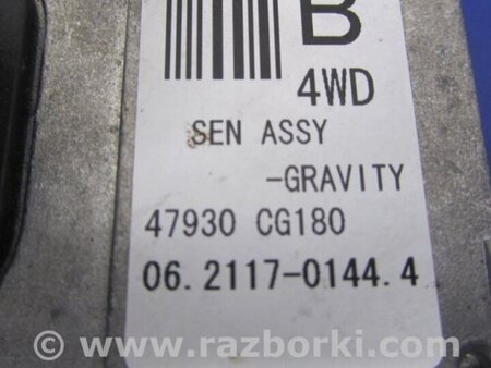 ФОТО Датчик ESP для Infiniti FX S50 (03-08) Киев