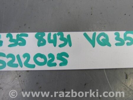 ФОТО Лямбда зонд для Infiniti  G25/G35/G37/Q40 Киев