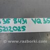 ФОТО Лямбда зонд для Infiniti  G25/G35/G37/Q40 Киев