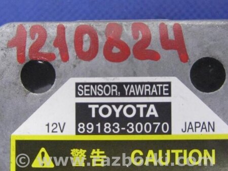 ФОТО Датчик ESP для Lexus GS350 Киев
