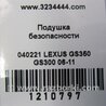 ФОТО Airbag сидения для Lexus GS350 Киев
