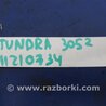 ФОТО Датчик положения распредвала для Toyota Tundra Киев