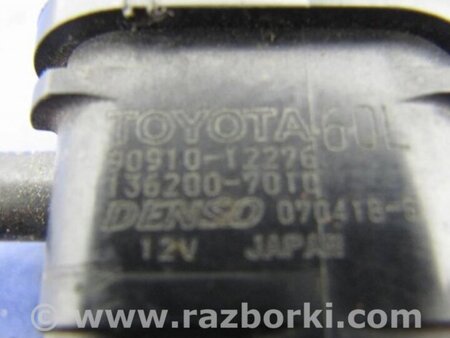 ФОТО Клапан электромагнитный (вакуумный) для Toyota Tundra Киев