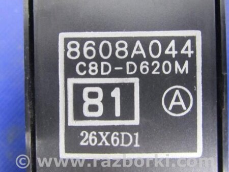 ФОТО Блок управления стеклоподъемником для Mitsubishi Outlander XL Киев