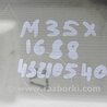 ФОТО Фонарь задний наружный для Infiniti M35/M45 Киев