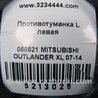 ФОТО Противотуманная фара для Mitsubishi Outlander XL Киев