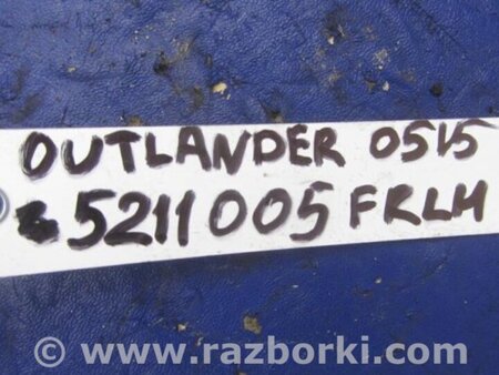 ФОТО Датчик ABS для Mitsubishi Outlander XL Киев