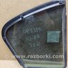 ФОТО Стекло двери глухое для Infiniti  G25/G35/G37/Q40 Киев