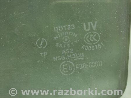 ФОТО Стекло двери для Infiniti  G25/G35/G37/Q40 Киев