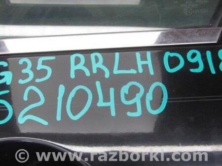 ФОТО Дверь для Infiniti  G25/G35/G37/Q40 Киев