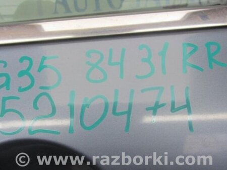 ФОТО Дверь для Infiniti  G25/G35/G37/Q40 Киев