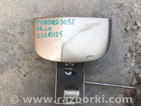 ФОТО Ручка двери для Toyota Tundra Киев
