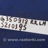 ФОТО Датчик ABS для Infiniti  G25/G35/G37/Q40 Киев