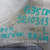 ФОТО Рычаг задний верхний поперечный для Infiniti  G25/G35/G37/Q40 Киев