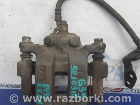 ФОТО Суппорт для Infiniti  G25/G35/G37/Q40 Киев