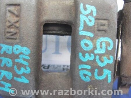 ФОТО Суппорт для Infiniti  G25/G35/G37/Q40 Киев