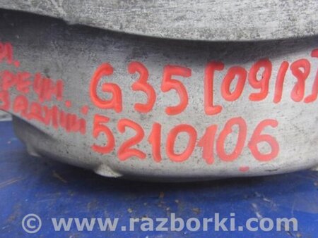 ФОТО Рычаг задний нижний поперечный для Infiniti  G25/G35/G37/Q40 Киев