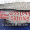 ФОТО Рычаг задний нижний поперечный для Infiniti  G25/G35/G37/Q40 Киев
