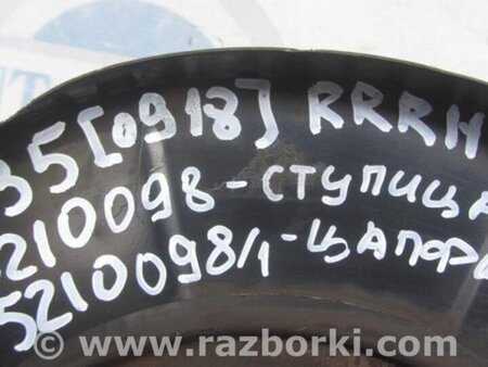 ФОТО Ступица для Infiniti  G25/G35/G37/Q40 Киев