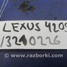 ФОТО Датчик положения распредвала для Lexus LS460 (06-12) Киев