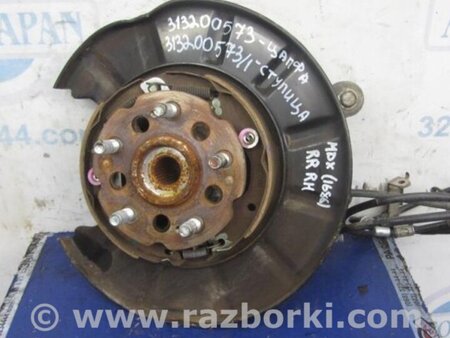 ФОТО Цапфа для Acura MDX YD2 (2006-2012) Киев