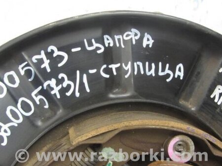 ФОТО Цапфа для Acura MDX YD2 (2006-2012) Киев