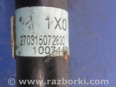 ФОТО Привод задний для Acura MDX YD2 (2006-2012) Киев